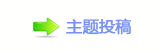 如何用非遗滋养年轻一代